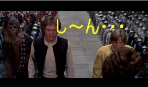 あの場のルークやレイナ姫の気分になれる！スターウォーズ玉座の間の大団円から、ジョン・ウィリアムズの音楽だけを消してみた！