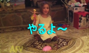 悲しきフェアリー！買ったばかりの手のひらの上で飛ぶ人形が暖炉に吸い込まれる瞬間！