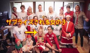クリスマスイブにサプライズプロポーズ！家族写真だと思ったら！？