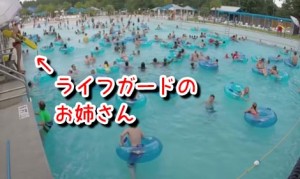 プール監視員ライフガードの迅速レスキュー！溺れかけた子供を即座に救出！